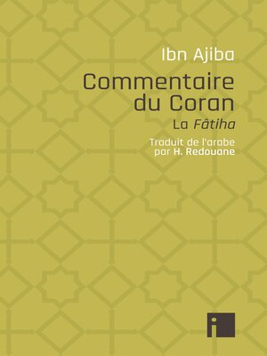 cover image of Commentaire du Coran